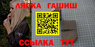 мяу мяу мука Бугуруслан