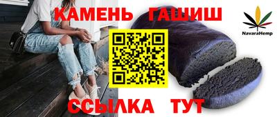 СК Дубна