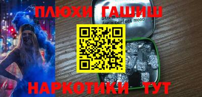 мяу мяу мука Бугуруслан