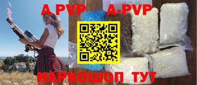 герыч Донской