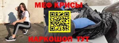 бутират Будённовск